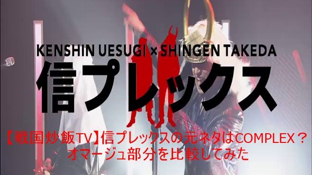 逃走中 ハンターの正体や素顔は 気になる募集条件やギャラを調査